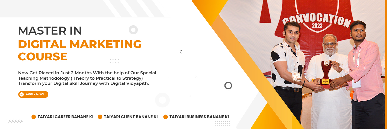 Digital Marketing Course